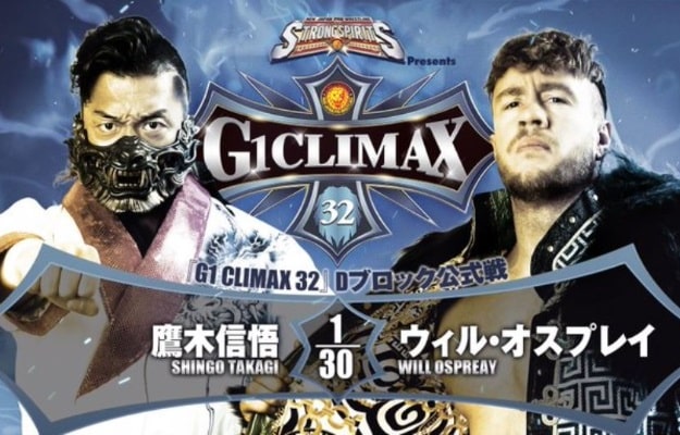 Resultados NJPW G1 Climax 32 Día 12 6 de Agosto EDION Arena Osaka