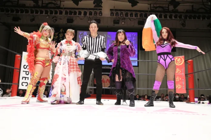 Diana del 5 de octubre Diana del 5 de octubre