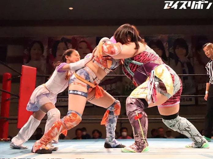 Ice Ribbon 13 octubre Ice Ribbon 13 octubre