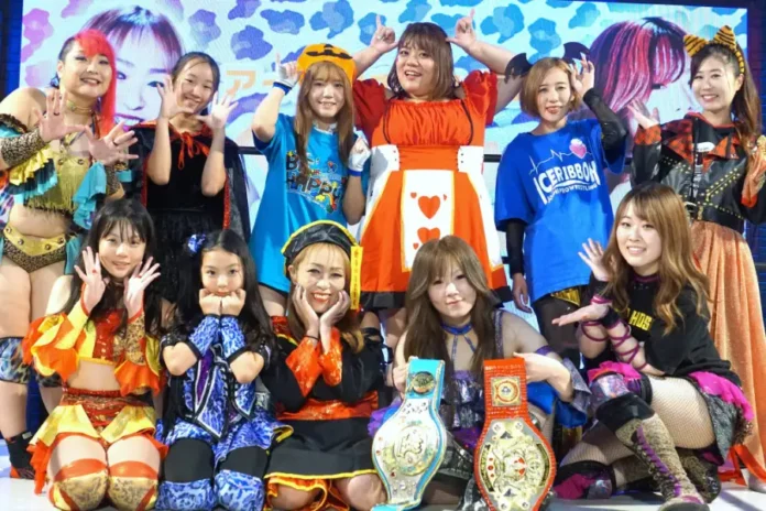 Ice Ribbon 25 octubre Ice Ribbon 25 octubre