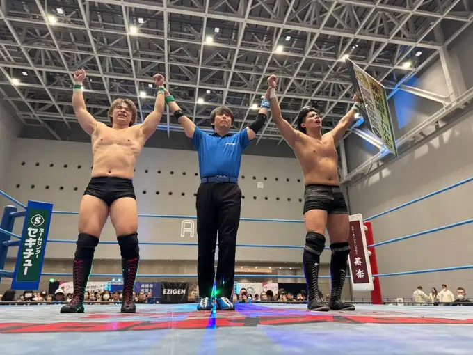 AJPW 16 noviembre 2025 AJPW 16 noviembre 2025