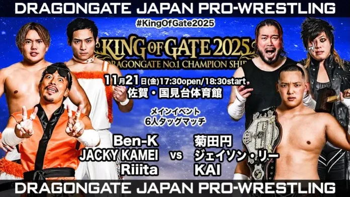 Dragon Gate 21 noviembre