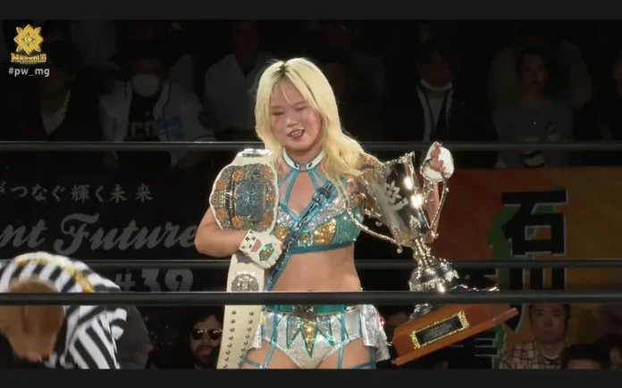 Marigold 13 noviembre