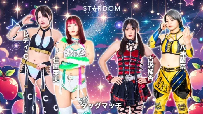 Stardom 13 noviembre Stardom 13 noviembre