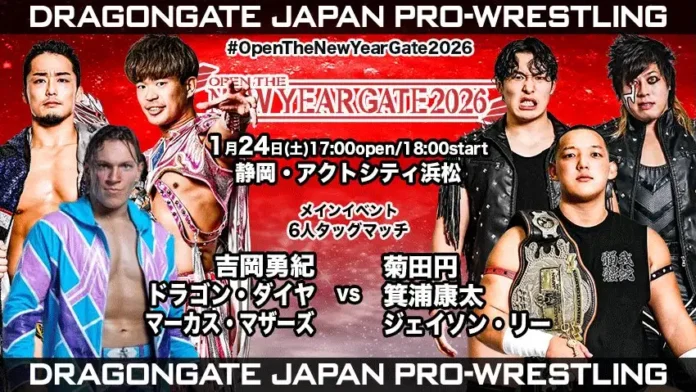 Dragon Gate 24 enero 2026