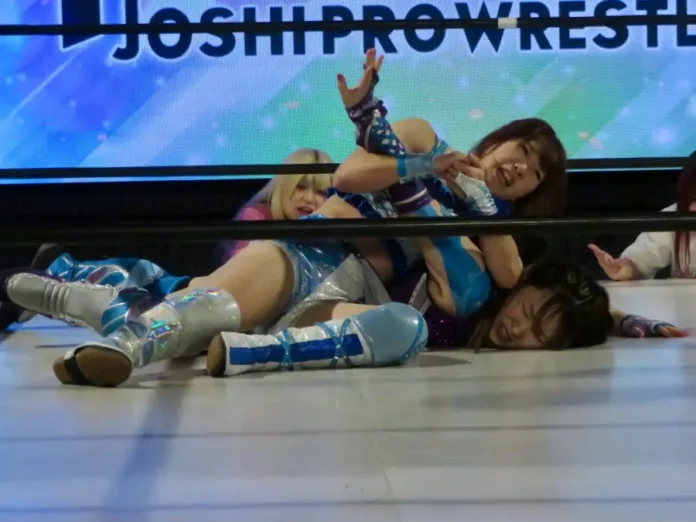 Ice Ribbon 17 enero 2026 Ice Ribbon 17 enero 2026