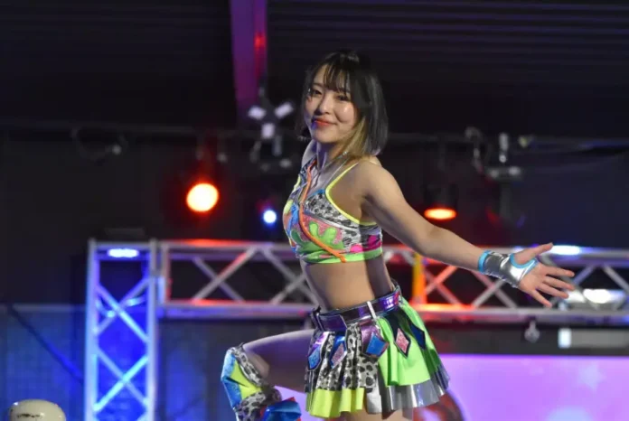Ice Ribbon 24 enero 2026