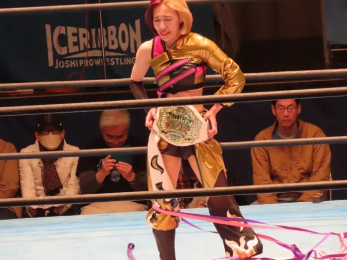 Ice Ribbon 4 enero