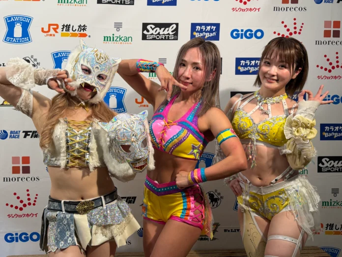 Stardom 1.21