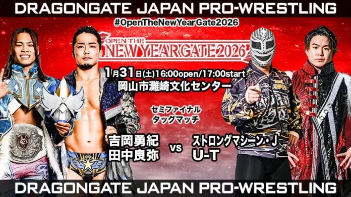 Dragon Gate 31 enero 2026