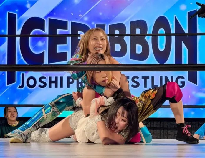 Ice Ribbon 31 enero 2026