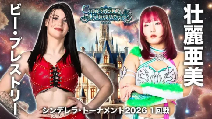 Stardom 7 marzo 2026