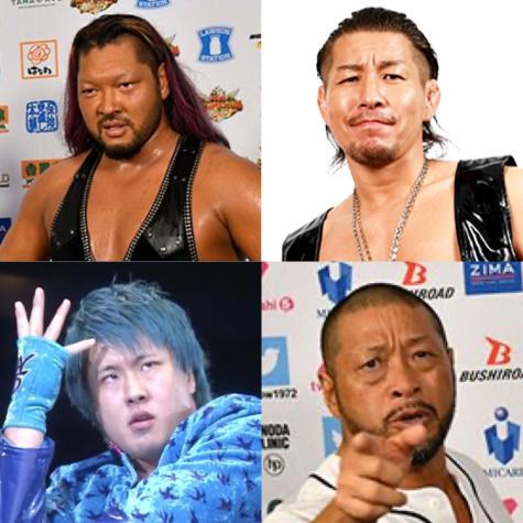 Los cuatro pilares de NJPW
