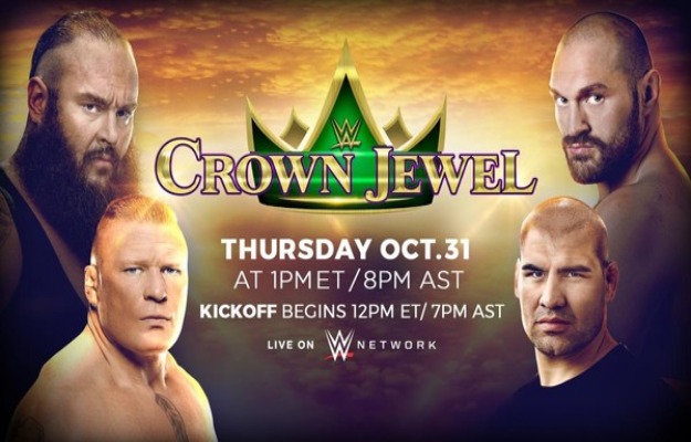 5 cosas Crown Jewel