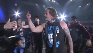 Jericho NJPW