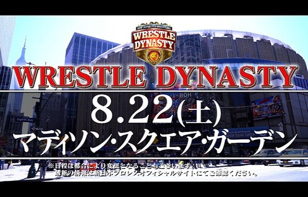 NJPW Wrestle Dynasty