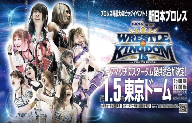 Stardom Wrestle Kingdom 15