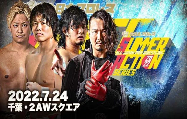 Resultados AJPW 24 Julio Resultados AJPW 24 Julio