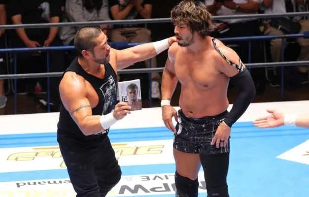 esto-min Resultados NJPW G1 Climax