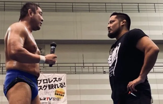 esto Resultados AJPW Oudou Tournament 9 11 de Agosto