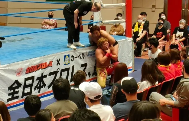 AJPW The Road to Nippon Budokan 2022