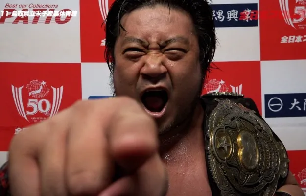 AJPW The Road to Nippon Budokan 2022