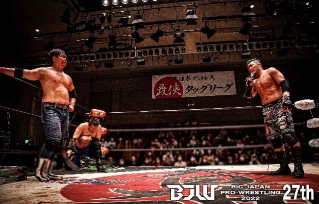 BJW Saikyo Tag League 2022 BJW Saikyo Tag League 2022