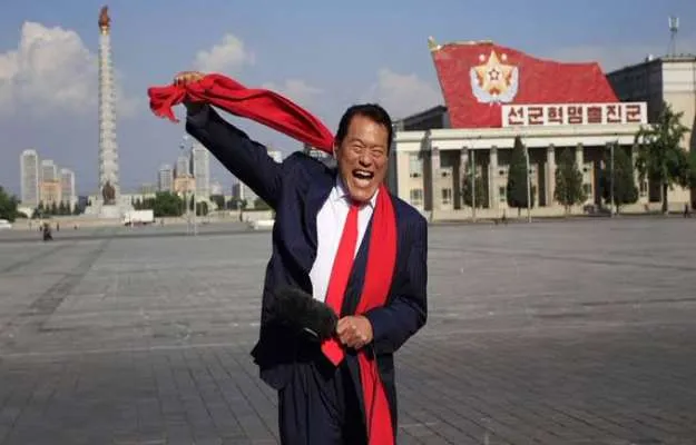 ANTONIO INOKI(1) ANTONIO INOKI1