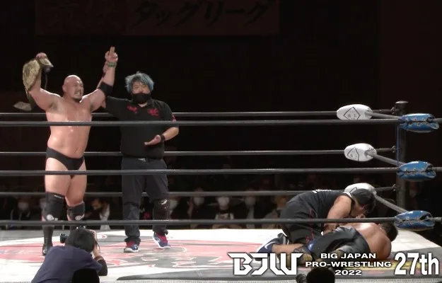 BJW New Standard Big B BJW New Standard Big B