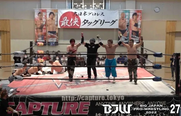 BJW Saikyo Tag League 2022