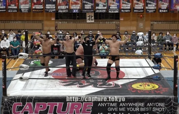 Big Japan ProWrestling