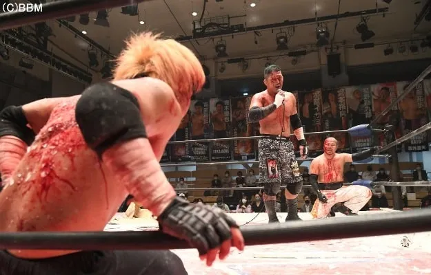 Saikyo Tag League 2022 Saikyo Tag League 2022