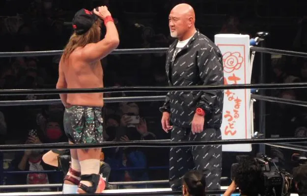 Keiji Mutoh Keiji Mutoh