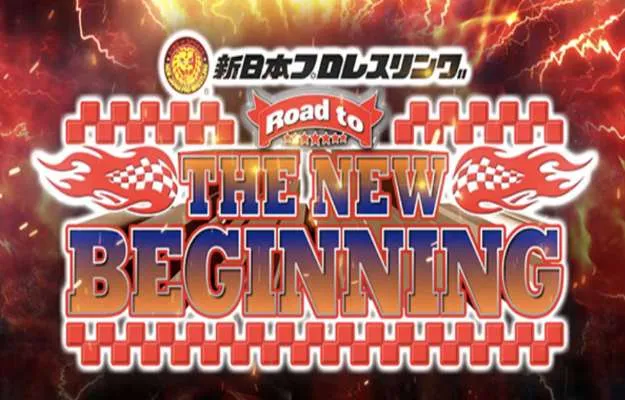 NJPW 31_1 NJPW 31 1