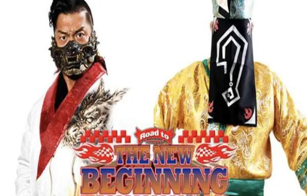 NJPW NEW BEGINING NJPW NEW BEGINING