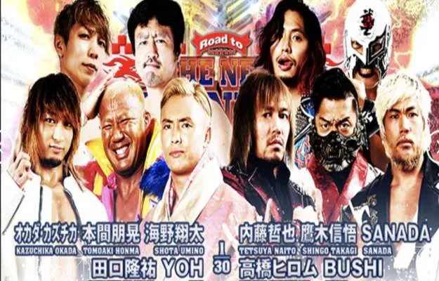 NJPW Road The New Beginning 1 27