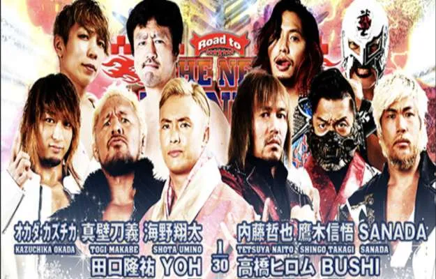 NJPW Road to thhe New Beginning 4 NJPW Road To Thhe New Beginning 4