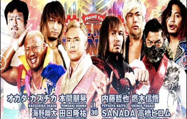 NJPW 1 2