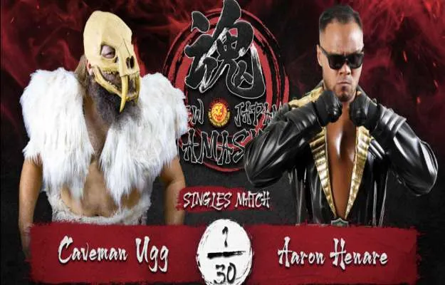 NJPW TAMASHII IV NJPW TAMASHII IV