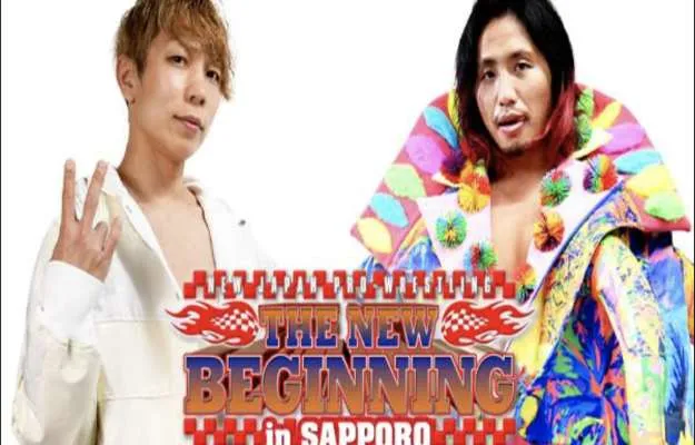 New Beginning in Sapporo 2 New Beginning In Sapporo 2