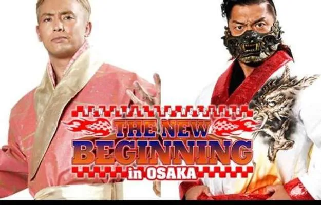 The New Beginning in Osaka The New Beginning In Osaka