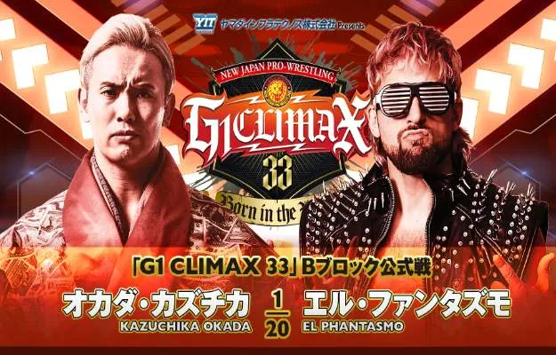 Resultados NJPW G1 Climax 33