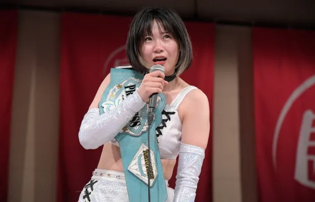 Tokyo Princess Cup Tokyo Princess Cup