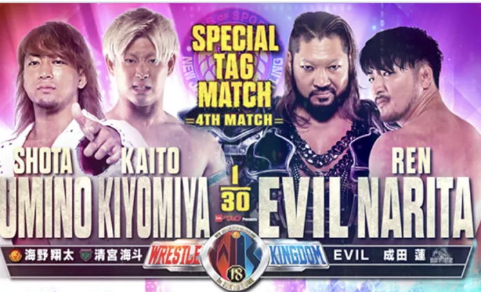 NJPW amplia la cartelera de Wrestle Kingdom 18