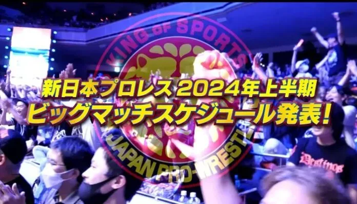 Calendario NJPW 2024