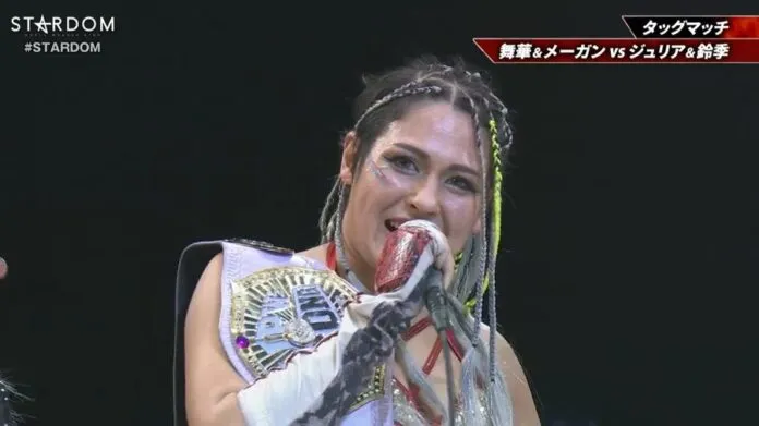 Giulia Donna del Mondo