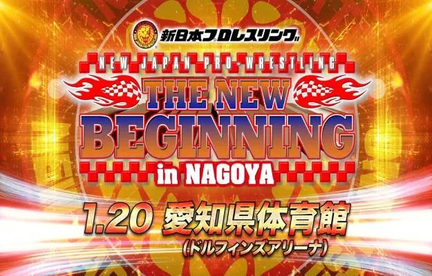 NJPW The New Beginning In Nagoya 2024