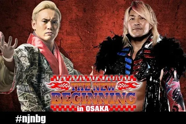 Okada vs Tanahashi