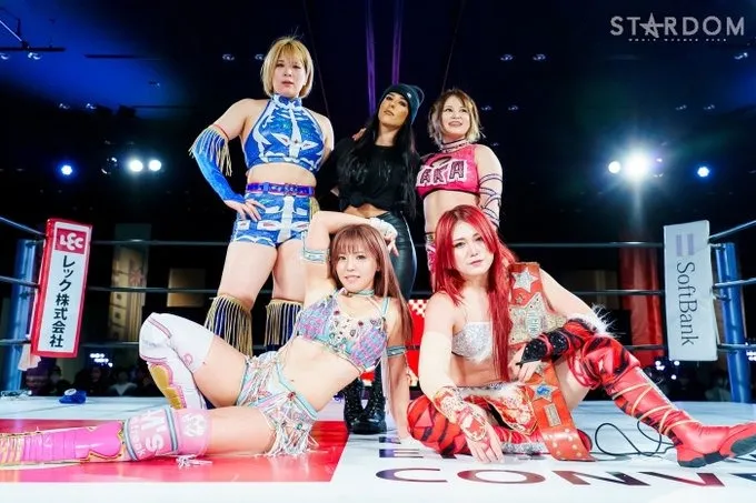 Resultados Stardom Resultados Stardom