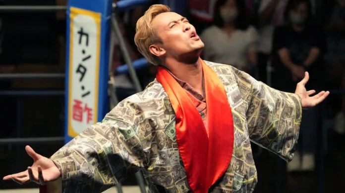 Kazuchika Okada abandonará NJPW Kazuchika Okada abandonará NJPW